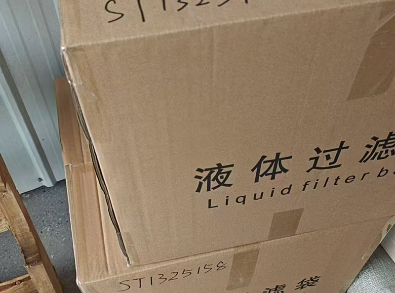 Mongoliako bezeroarekin lehen lankidetza